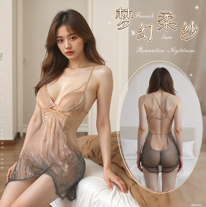 情趣内衣流萤扇纹细闪渐变网纱裙透视夜店包臀睡裙17